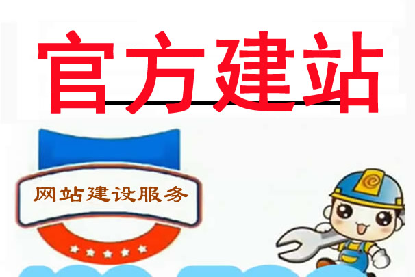 ͷվ蹫˾